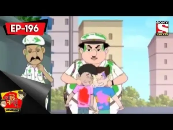 Video: Nut Bottu Bengali Episode 196 - Jutite Luti